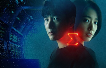 Sisyphus: confira o trailer do novo drama de Park Shinhye